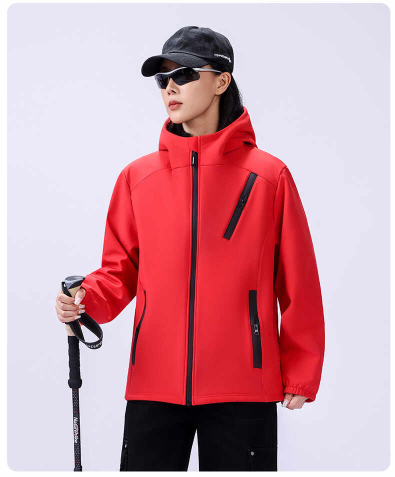 First-class seamless jacket